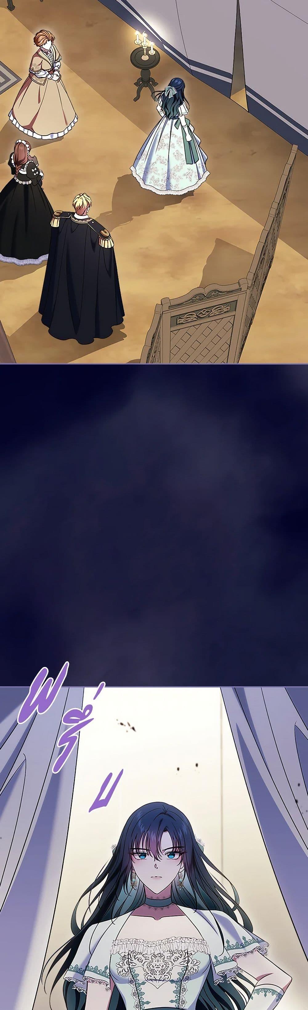 Manga-lc-com อ่านมังงะ อ่านการ์ตูน ออนไลน์ ฟรี I Stole the Heroine’s First Love ตอนที่ 1 2 3 4 5 6 7 8 9 10 11 12 13 14 ฟรี ไม่มีโฆษณา Manga-lc - อ่าน มังงะ อ่าน การ์ตูน ออนไลน์ อ่านมังงะ ฟรี