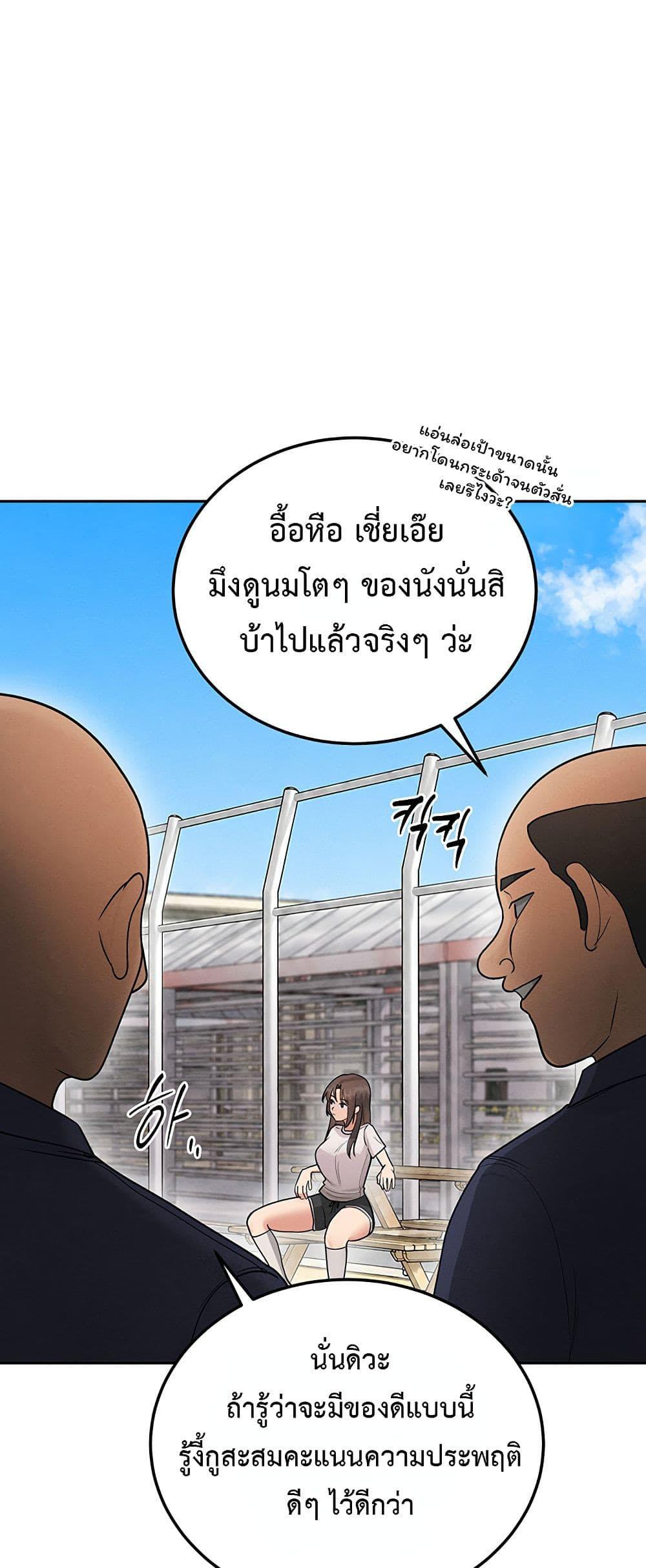 Doujin-Lc- อ่าน โดจิน มังฮวา เกาหลี ญี่ปุ่น จีน แปลไทย TS Punishment ตอนที่ 1 2 3 4 5 6 7 8 9 10 11 12 13 14 ฟรี ไม่มีโฆษณา อ่าน โดจิน Manhwa เกาหลี ญี่ปุ่น จีน เรามีครบ คัดมาให้เน้นๆ โดจิน 18+ รับประกันความฟินโดย  Doujin Lc