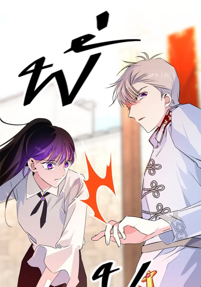 ชิงชีวิตพลิกลิขิตชะตา ตอนที่ 5 ค่ำคืนก่อนมรสุม (1) รูปที่ 19