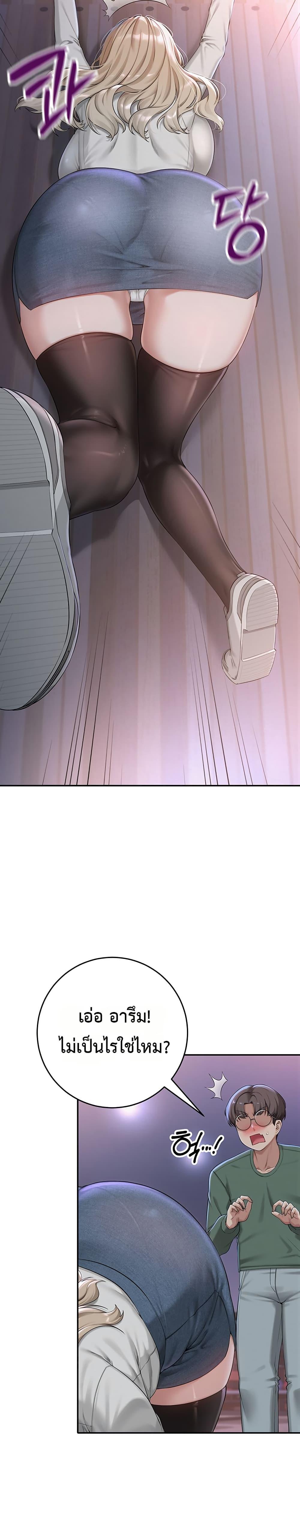 Doujin-Lc- อ่าน โดจิน มังฮวา เกาหลี ญี่ปุ่น จีน แปลไทย My Lewd College Friends ตอนที่ 1 2 3 4 5 6 7 8 9 10 11 12 13 14 ฟรี ไม่มีโฆษณา อ่าน โดจิน Manhwa เกาหลี ญี่ปุ่น จีน เรามีครบ คัดมาให้เน้นๆ โดจิน 18+ รับประกันความฟินโดย  Doujin Lc