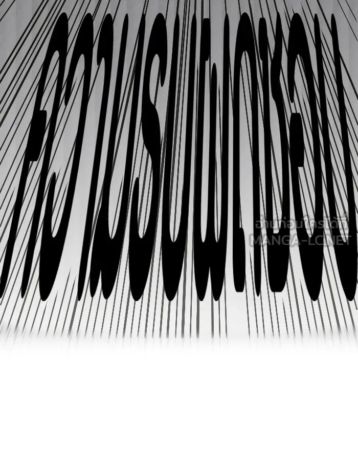 ปั่นสู้ฝันbrWind Breaker ตอนที่ 5 รูปที่ 54