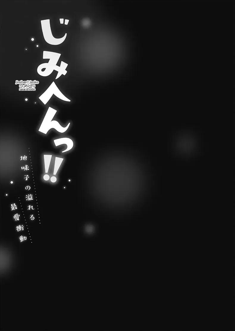 Doujin-Lc- อ่าน โดจิน มังฮวา เกาหลี ญี่ปุ่น จีน แปลไทย ความปรารถนาของหญิงสาวที่มีต่อความรัก [Iburo] ตอนที่ 1 2 3 4 5 6 7 8 9 10 11 12 13 14 ฟรี ไม่มีโฆษณา อ่าน โดจิน Manhwa เกาหลี ญี่ปุ่น จีน เรามีครบ คัดมาให้เน้นๆ โดจิน 18+ รับประกันความฟินโดย  Doujin Lc