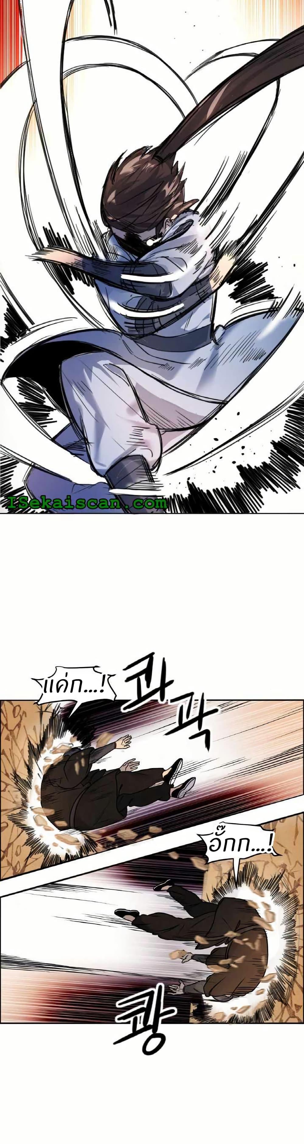 Manga-lc-com อ่านมังงะ อ่านการ์ตูน ออนไลน์ ฟรี The World’s Best Escort Bureau ตอนที่ 1 2 3 4 5 6 7 8 9 10 11 12 13 14 ฟรี ไม่มีโฆษณา Manga-lc - อ่าน มังงะ อ่าน การ์ตูน ออนไลน์ อ่านมังงะ ฟรี