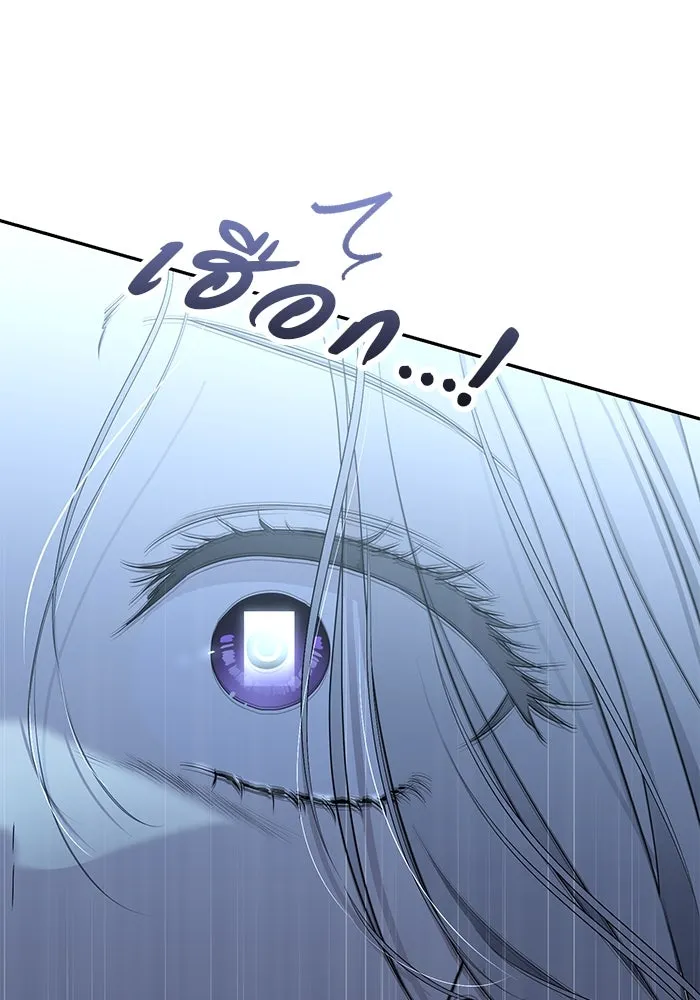 เกมรักด่านสุดท้ายจับนายพระเอก ตอนที่ 27 รูปที่ 14