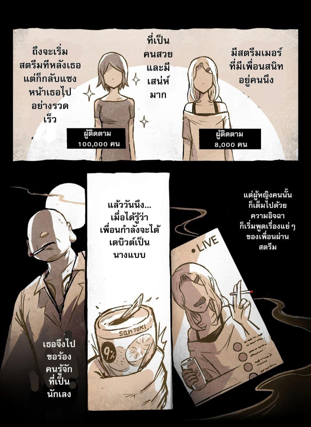 Manga-lc-com อ่านมังงะ อ่านการ์ตูน ออนไลน์ ฟรี KAIDAN ตอนที่ 1 2 3 4 5 6 7 8 9 10 11 12 13 14 ฟรี ไม่มีโฆษณา Manga-lc - อ่าน มังงะ อ่าน การ์ตูน ออนไลน์ อ่านมังงะ ฟรี