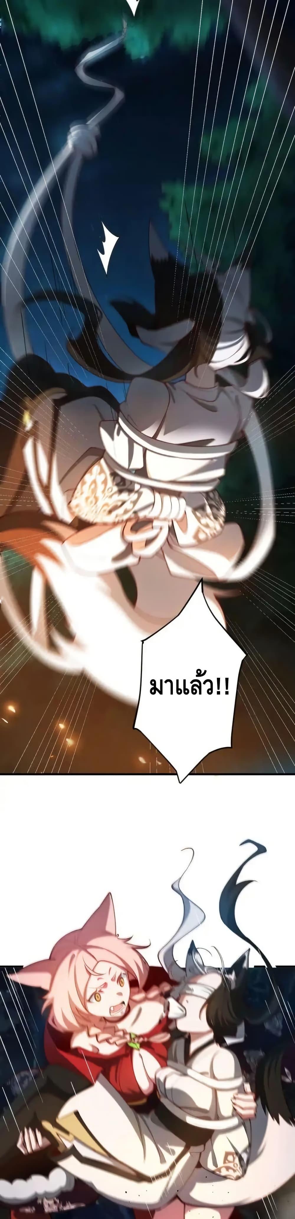 Manga-lc-com อ่านมังงะ อ่านการ์ตูน ออนไลน์ ฟรี TheEmpressIs ตอนที่ 1 2 3 4 5 6 7 8 9 10 11 12 13 14 ฟรี ไม่มีโฆษณา Manga-lc - อ่าน มังงะ อ่าน การ์ตูน ออนไลน์ อ่านมังงะ ฟรี