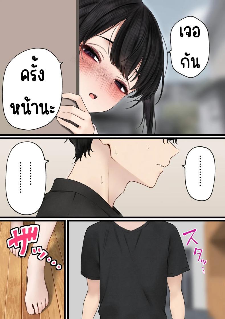 Doujin-Lc- อ่าน โดจิน มังฮวา เกาหลี ญี่ปุ่น จีน แปลไทย สาวบาริสต้าคนนั้น [SigMart (SigMa)] Cool-kei Tenin-san o Omochikaeri Shichatta Hanashi ตอนที่ 1 2 3 4 5 6 7 8 9 10 11 12 13 14 ฟรี ไม่มีโฆษณา อ่าน โดจิน Manhwa เกาหลี ญี่ปุ่น จีน เรามีครบ คัดมาให้เน้นๆ โดจิน 18+ รับประกันความฟินโดย  Doujin Lc