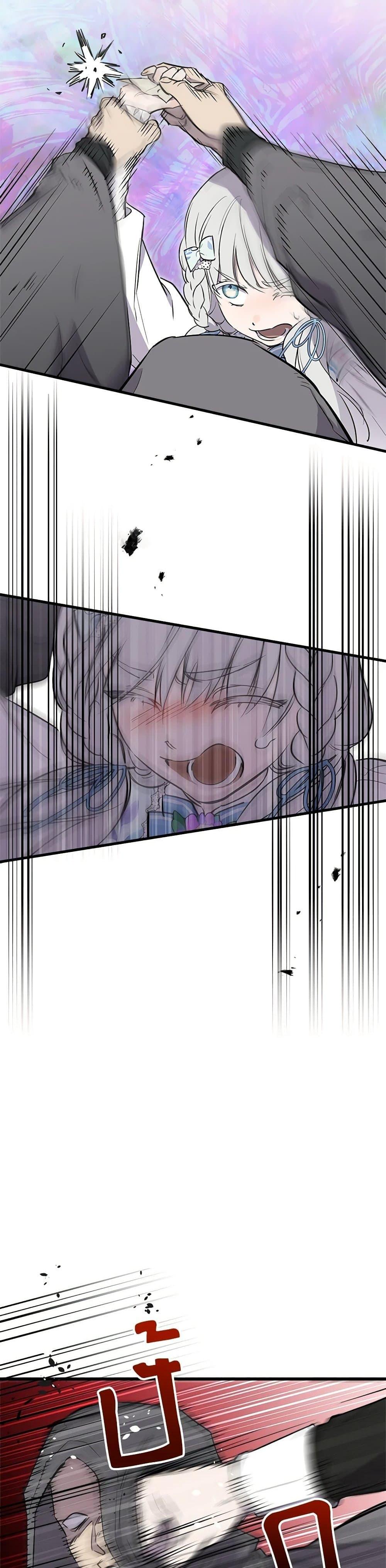 Manga-lc-com อ่านมังงะ อ่านการ์ตูน ออนไลน์ ฟรี The Strongest Characters in the World are Obsessed With Me ตอนที่ 1 2 3 4 5 6 7 8 9 10 11 12 13 14 ฟรี ไม่มีโฆษณา Manga-lc - อ่าน มังงะ อ่าน การ์ตูน ออนไลน์ อ่านมังงะ ฟรี