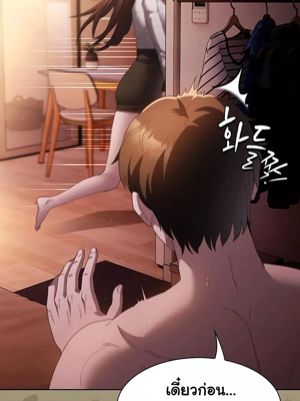 Doujin-Lc- อ่าน โดจิน มังฮวา เกาหลี ญี่ปุ่น จีน แปลไทย Believe Me! I Offer You My First ตอนที่ 1 2 3 4 5 6 7 8 9 10 11 12 13 14 ฟรี ไม่มีโฆษณา อ่าน โดจิน Manhwa เกาหลี ญี่ปุ่น จีน เรามีครบ คัดมาให้เน้นๆ โดจิน 18+ รับประกันความฟินโดย  Doujin Lc