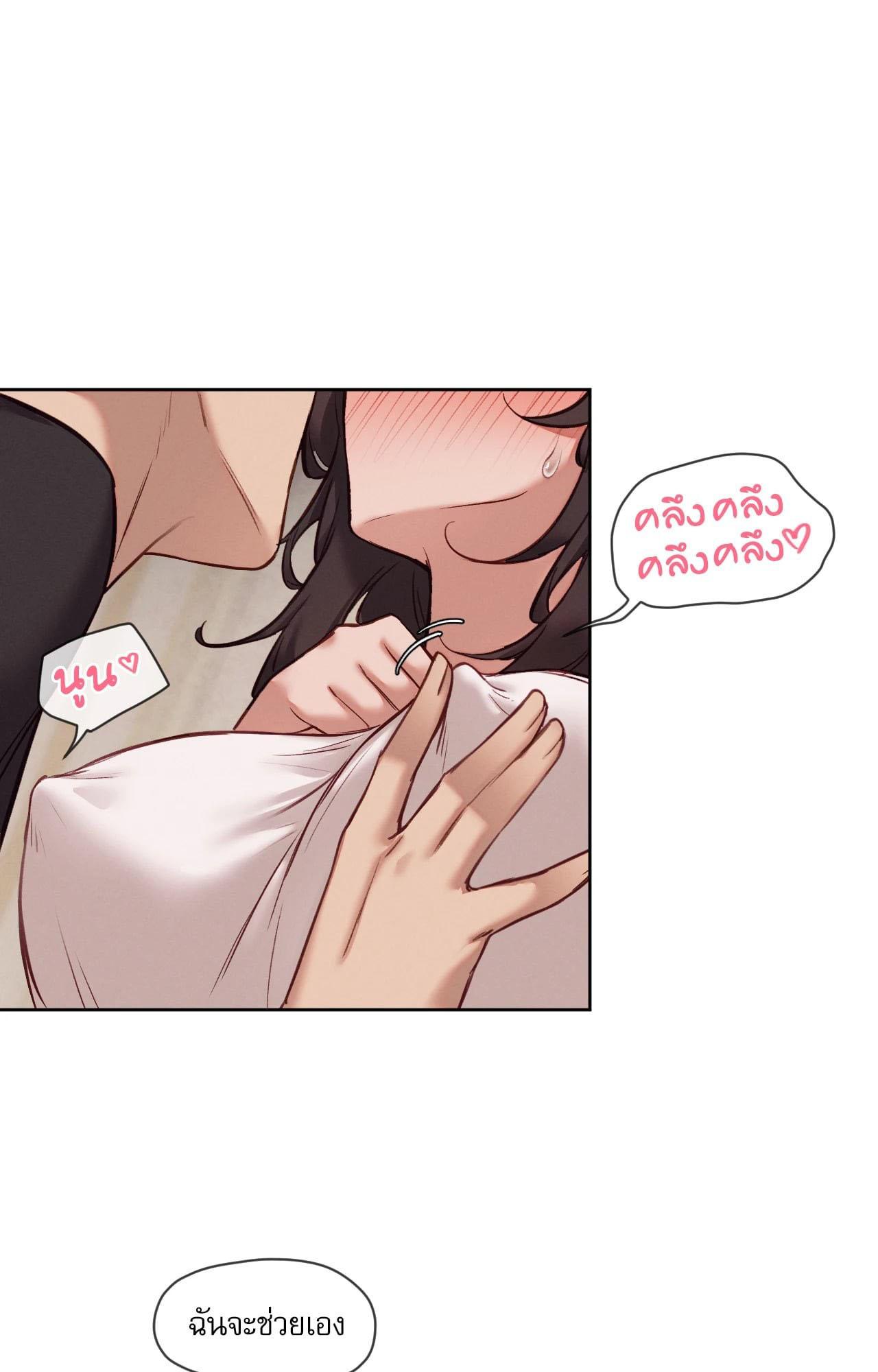 Doujin-Lc- อ่าน โดจิน มังฮวา เกาหลี ญี่ปุ่น จีน แปลไทย Gacha Girl ตอนที่ 1 2 3 4 5 6 7 8 9 10 11 12 13 14 ฟรี ไม่มีโฆษณา อ่าน โดจิน Manhwa เกาหลี ญี่ปุ่น จีน เรามีครบ คัดมาให้เน้นๆ โดจิน 18+ รับประกันความฟินโดย  Doujin Lc