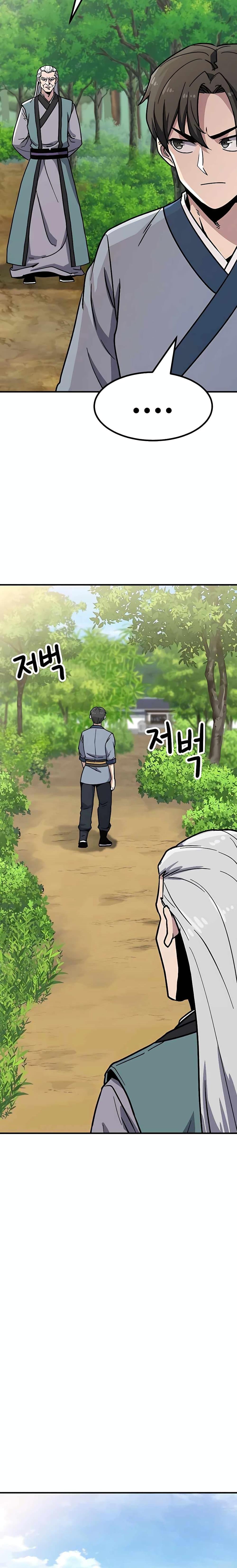 Manga-lc-com อ่านมังงะ อ่านการ์ตูน ออนไลน์ ฟรี Skeleton Warrior ตอนที่ 1 2 3 4 5 6 7 8 9 10 11 12 13 14 ฟรี ไม่มีโฆษณา Manga-lc - อ่าน มังงะ อ่าน การ์ตูน ออนไลน์ อ่านมังงะ ฟรี