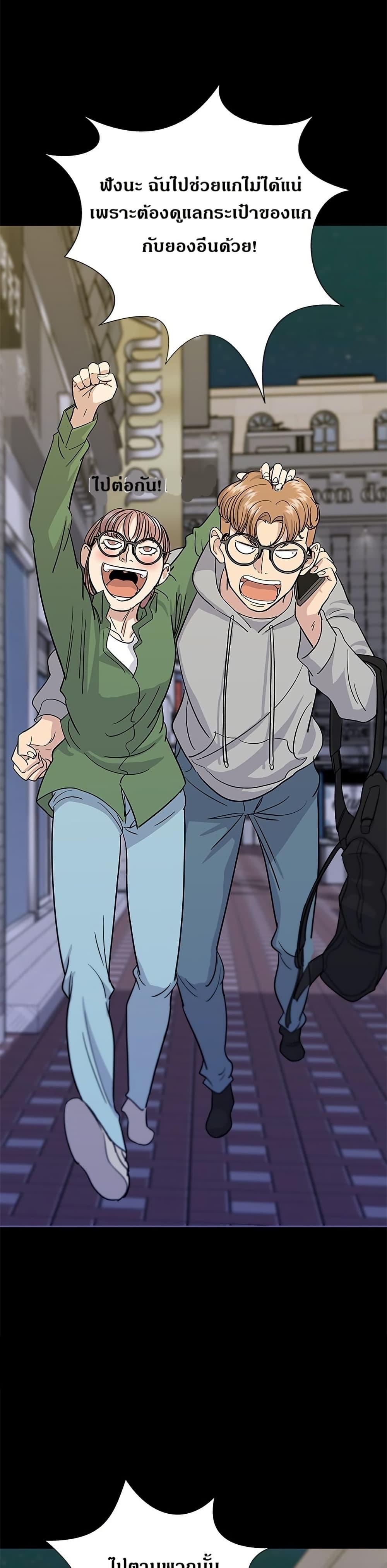 Manga-lc-com อ่านมังงะ อ่านการ์ตูน ออนไลน์ ฟรี A DeadbEAT’s Meal ตอนที่ 1 2 3 4 5 6 7 8 9 10 11 12 13 14 ฟรี ไม่มีโฆษณา Manga-lc - อ่าน มังงะ อ่าน การ์ตูน ออนไลน์ อ่านมังงะ ฟรี