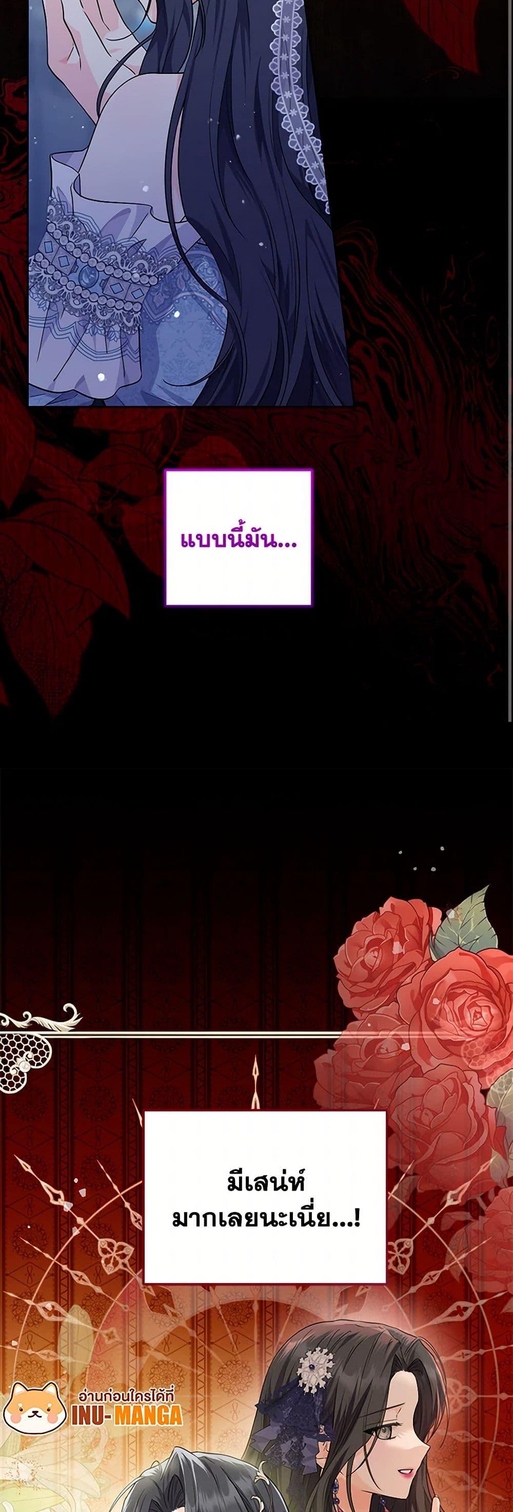 Manga-lc-com อ่านมังงะ อ่านการ์ตูน ออนไลน์ ฟรี The Closet Fan Princess ตอนที่ 1 2 3 4 5 6 7 8 9 10 11 12 13 14 ฟรี ไม่มีโฆษณา Manga-lc - อ่าน มังงะ อ่าน การ์ตูน ออนไลน์ อ่านมังงะ ฟรี