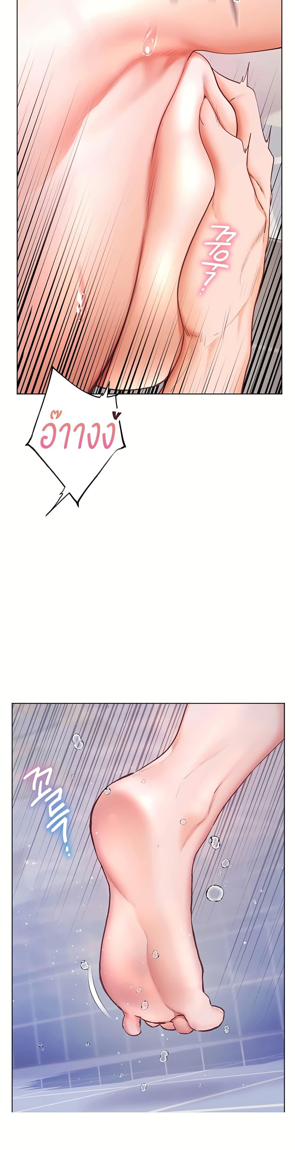 Doujin-Lc- อ่าน โดจิน มังฮวา เกาหลี ญี่ปุ่น จีน แปลไทย Teacher’s Efforts ตอนที่ 1 2 3 4 5 6 7 8 9 10 11 12 13 14 ฟรี ไม่มีโฆษณา อ่าน โดจิน Manhwa เกาหลี ญี่ปุ่น จีน เรามีครบ คัดมาให้เน้นๆ โดจิน 18+ รับประกันความฟินโดย  Doujin Lc