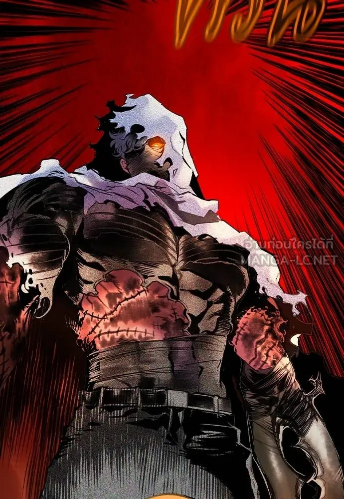 Jungle Juice ตอนที่ 161 รูปที่ 159