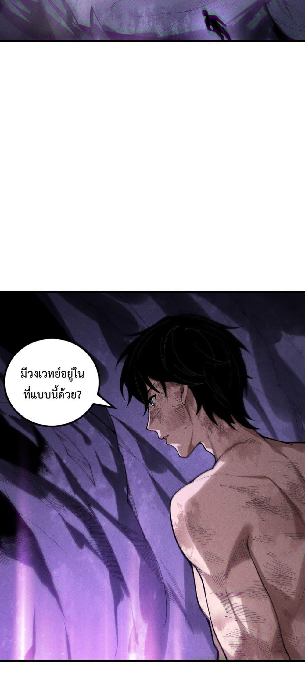 Manga-lc-com อ่านมังงะ อ่านการ์ตูน ออนไลน์ ฟรี NecromancerKin ตอนที่ 1 2 3 4 5 6 7 8 9 10 11 12 13 14 ฟรี ไม่มีโฆษณา Manga-lc - อ่าน มังงะ อ่าน การ์ตูน ออนไลน์ อ่านมังงะ ฟรี