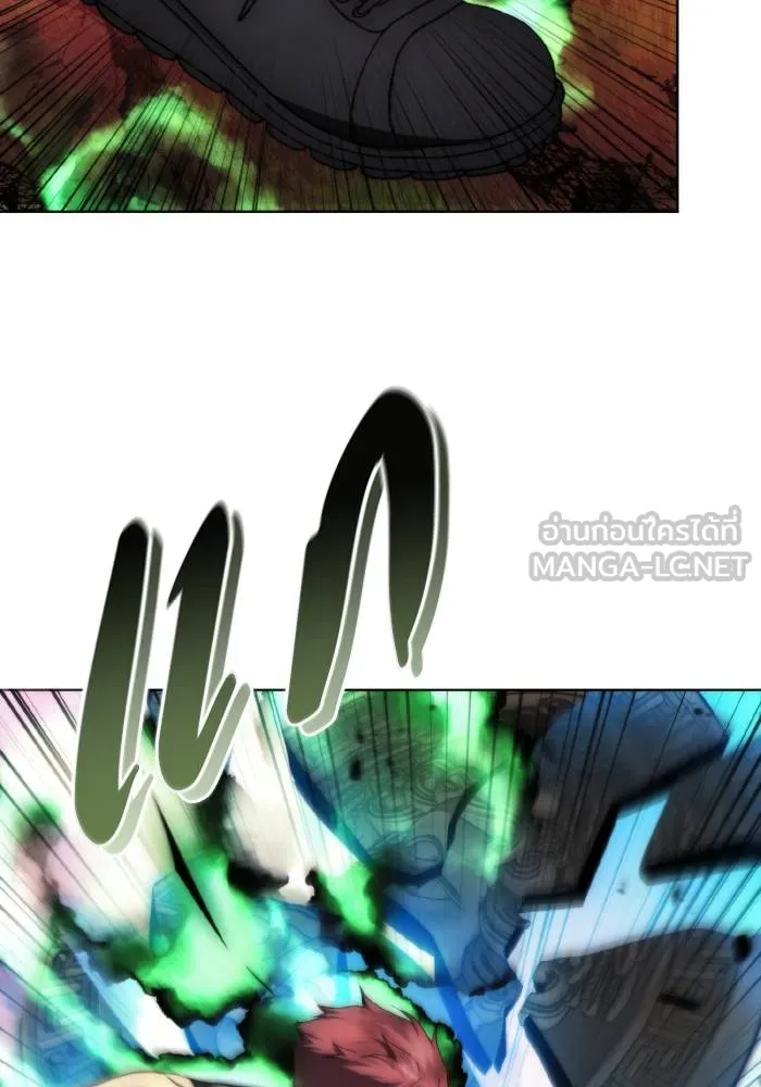 ศึกชิงบัลลังก์เทพเจ้ ตอนที่ 91 รูปที่ 90