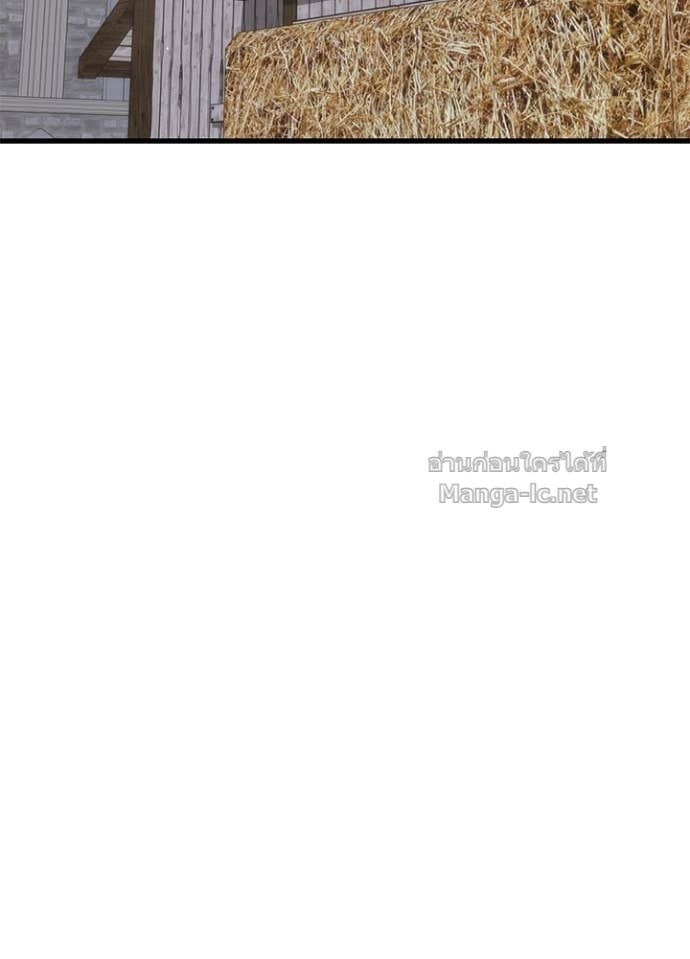 Doujin-Lc- อ่าน โดจิน มังฮวา เกาหลี ญี่ปุ่น จีน แปลไทย องค์ชายผู้อื้อฉาว ตอนที่ 1 2 3 4 5 6 7 8 9 10 11 12 13 14 ฟรี ไม่มีโฆษณา อ่าน โดจิน Manhwa เกาหลี ญี่ปุ่น จีน เรามีครบ คัดมาให้เน้นๆ โดจิน 18+ รับประกันความฟินโดย Doujin Lc