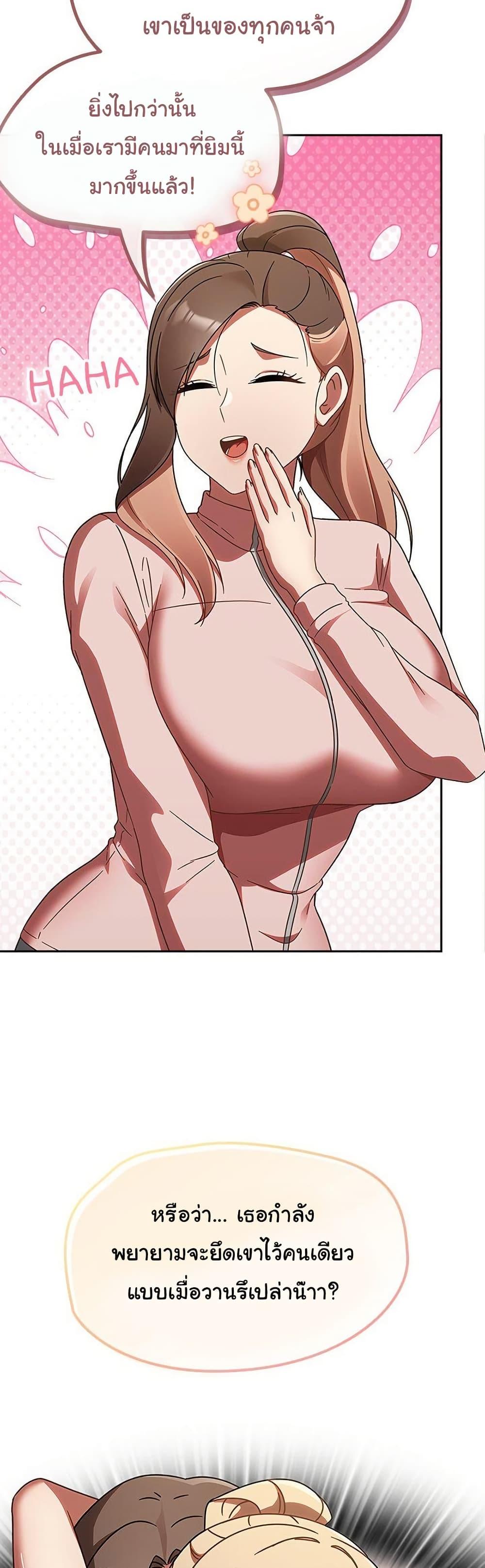 Doujin-Lc- อ่าน โดจิน มังฮวา เกาหลี ญี่ปุ่น จีน แปลไทย Ground and Pound ตอนที่ 1 2 3 4 5 6 7 8 9 10 11 12 13 14 ฟรี ไม่มีโฆษณา อ่าน โดจิน Manhwa เกาหลี ญี่ปุ่น จีน เรามีครบ คัดมาให้เน้นๆ โดจิน 18+ รับประกันความฟินโดย  Doujin Lc