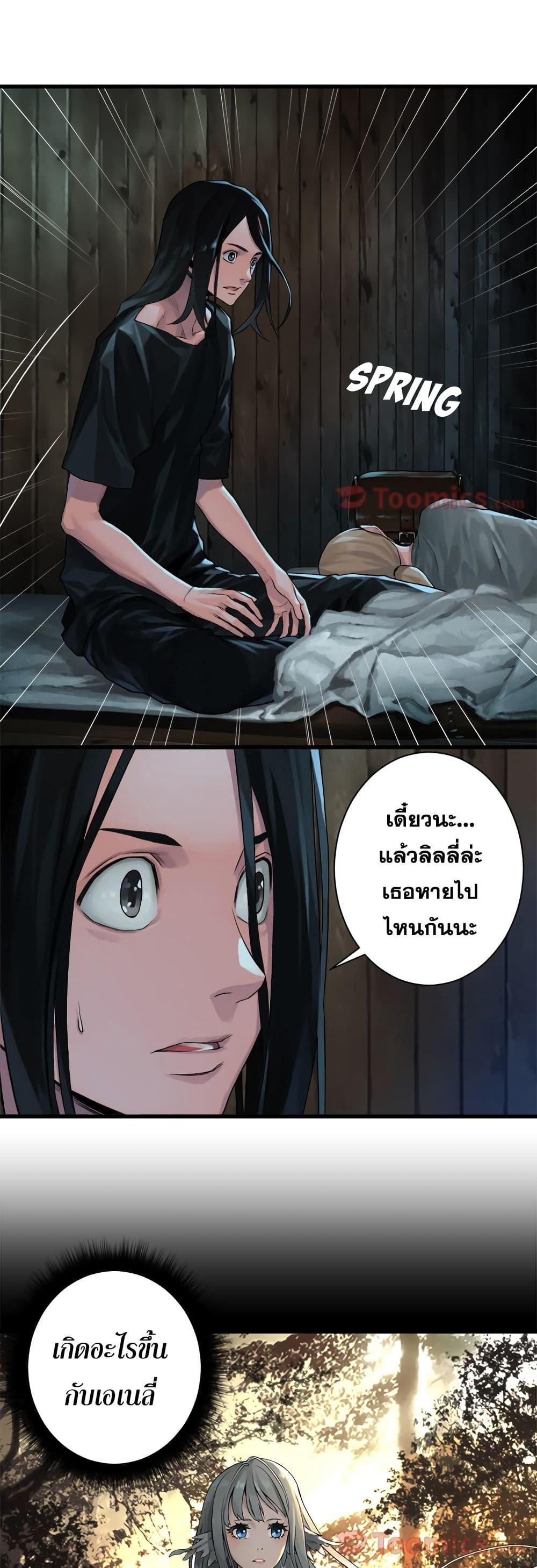 Manga-lc-com อ่านมังงะ อ่านการ์ตูน ออนไลน์ ฟรี Her Summon ตอนที่ 1 2 3 4 5 6 7 8 9 10 11 12 13 14 ฟรี ไม่มีโฆษณา Manga-lc - อ่าน มังงะ อ่าน การ์ตูน ออนไลน์ อ่านมังงะ ฟรี