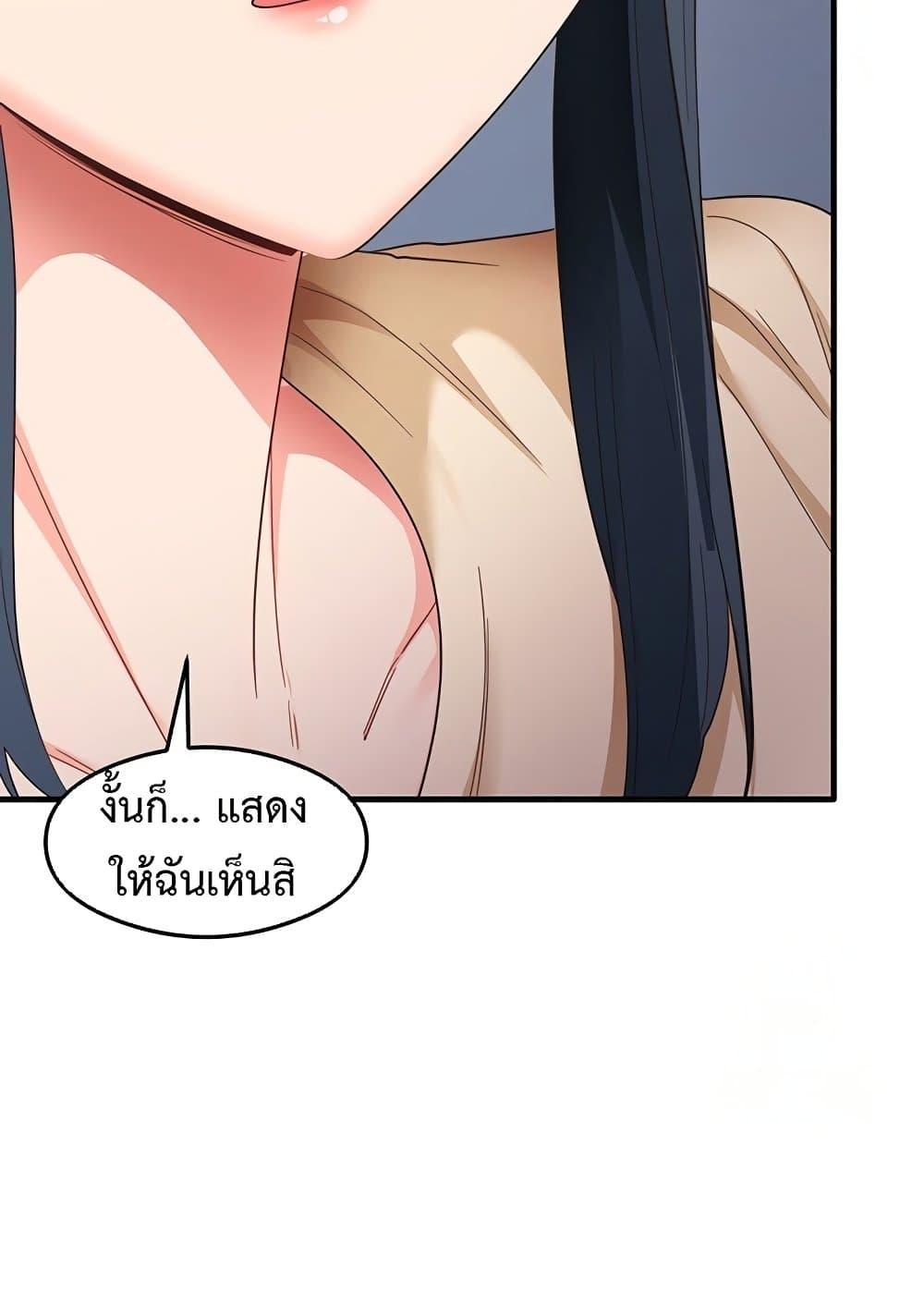 Doujin-Lc- อ่าน โดจิน มังฮวา เกาหลี ญี่ปุ่น จีน แปลไทย My Study Method ตอนที่ 1 2 3 4 5 6 7 8 9 10 11 12 13 14 ฟรี ไม่มีโฆษณา อ่าน โดจิน Manhwa เกาหลี ญี่ปุ่น จีน เรามีครบ คัดมาให้เน้นๆ โดจิน 18+ รับประกันความฟินโดย  Doujin Lc