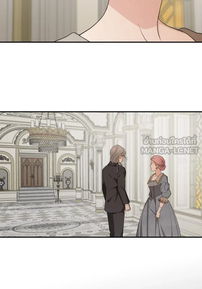 ครอบครัวสามีเห็นทีจะคลั่งรัก ตอนที่ 77 รูปที่ 60