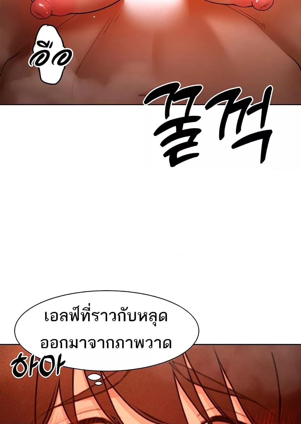 Doujin-Lc- อ่าน โดจิน มังฮวา เกาหลี ญี่ปุ่น จีน แปลไทย The Protagonist Gets Stronger When He Fucks the Female Hunter ตอนที่ 1 2 3 4 5 6 7 8 9 10 11 12 13 14 ฟรี ไม่มีโฆษณา อ่าน โดจิน Manhwa เกาหลี ญี่ปุ่น จีน เรามีครบ คัดมาให้เน้นๆ โดจิน 18+ รับประกันความฟินโดย  Doujin Lc