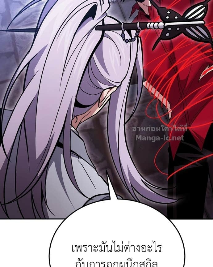 Doujin-Lc- อ่าน โดจิน มังฮวา เกาหลี ญี่ปุ่น จีน แปลไทย ฮีลเลอร์กำมะลอ ตอนที่ 1 2 3 4 5 6 7 8 9 10 11 12 13 14 ฟรี ไม่มีโฆษณา อ่าน โดจิน Manhwa เกาหลี ญี่ปุ่น จีน เรามีครบ คัดมาให้เน้นๆ โดจิน 18+ รับประกันความฟินโดย Doujin Lc