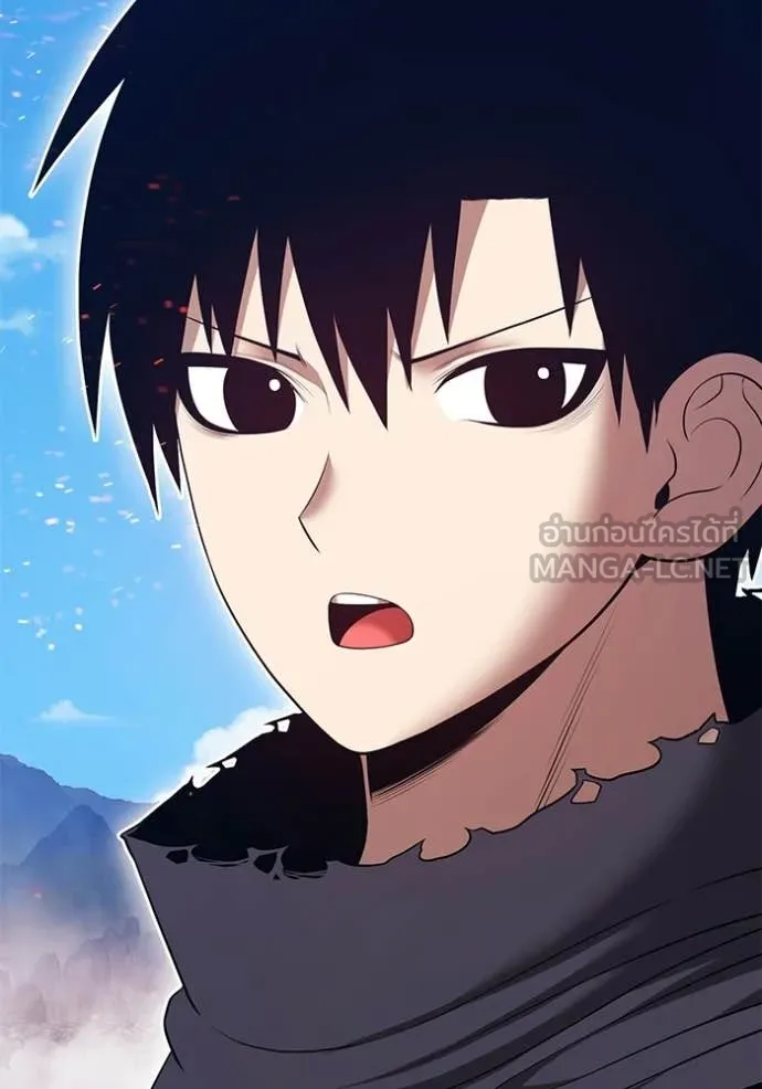 +99 ท่อนไม้ ตอนที่ 183 รูปที่ 264