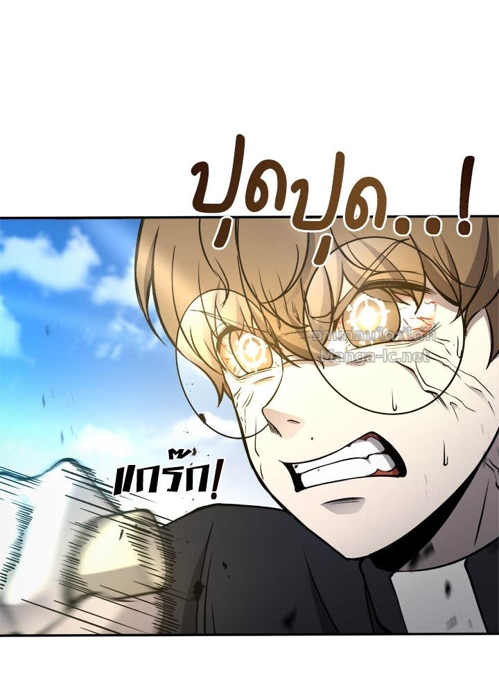 Doujin-Lc- อ่าน โดจิน มังฮวา เกาหลี ญี่ปุ่น จีน แปลไทย ผู้พิชิตเกมป้องกันฐาน ตอนที่ 1 2 3 4 5 6 7 8 9 10 11 12 13 14 ฟรี ไม่มีโฆษณา อ่าน โดจิน Manhwa เกาหลี ญี่ปุ่น จีน เรามีครบ คัดมาให้เน้นๆ โดจิน 18+ รับประกันความฟินโดย Doujin Lc