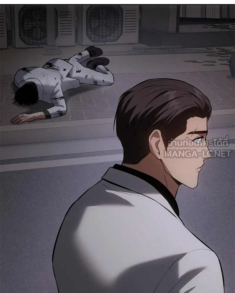 แบคXX ตอนที่ 84 รูปที่ 78