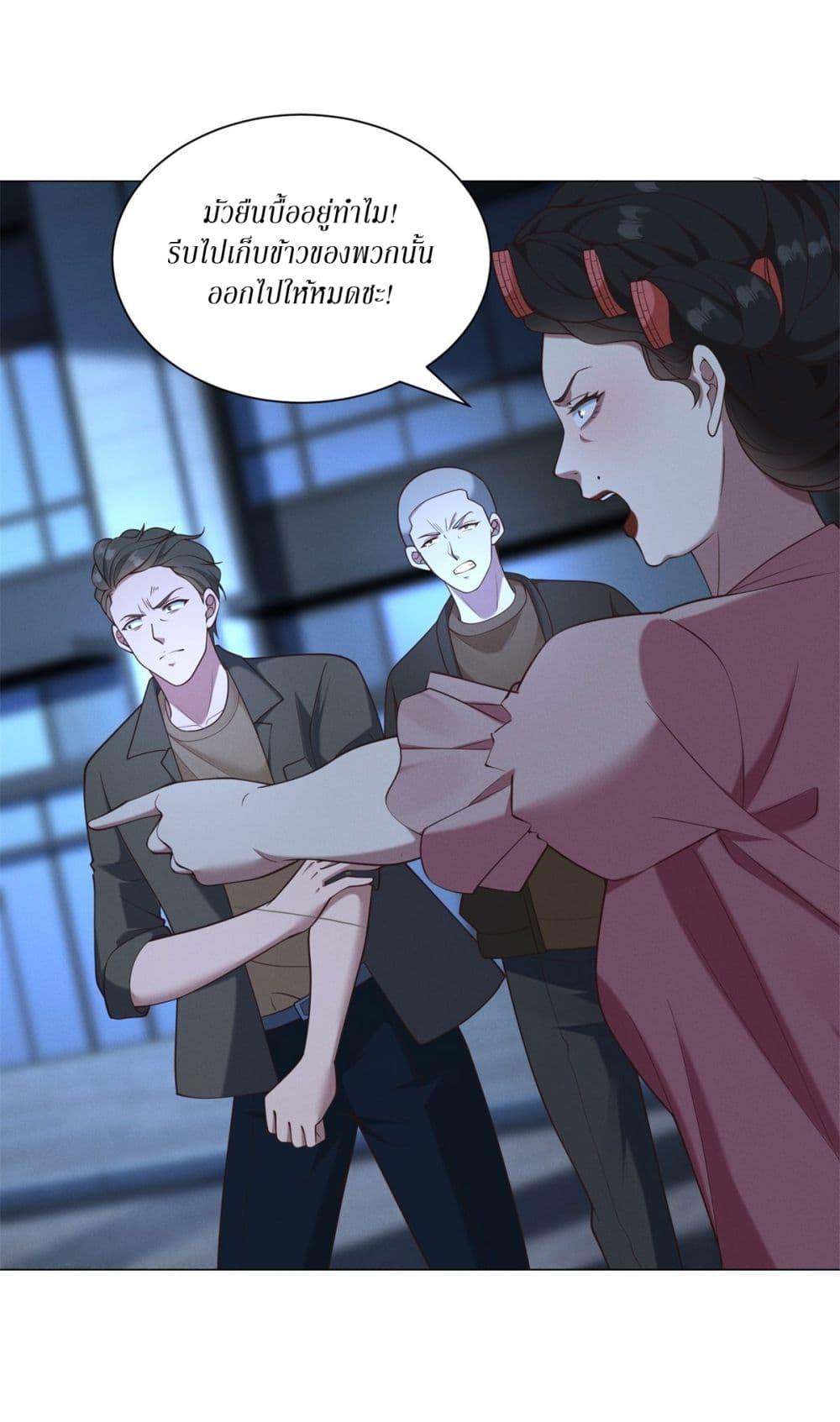 Manga-lc-com อ่านมังงะ อ่านการ์ตูน ออนไลน์ ฟรี Dominating With the Price Collapse System ตอนที่ 1 2 3 4 5 6 7 8 9 10 11 12 13 14 ฟรี ไม่มีโฆษณา Manga-lc - อ่าน มังงะ อ่าน การ์ตูน ออนไลน์ อ่านมังงะ ฟรี