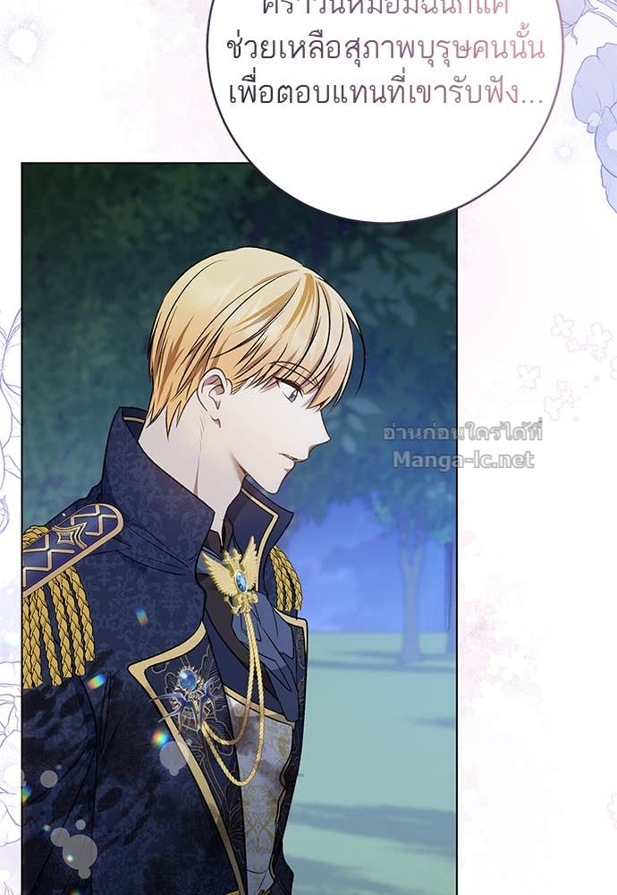 Doujin-Lc- อ่าน โดจิน มังฮวา เกาหลี ญี่ปุ่น จีน แปลไทย อยากได้ ก็เอาไป ตอนที่ 1 2 3 4 5 6 7 8 9 10 11 12 13 14 ฟรี ไม่มีโฆษณา อ่าน โดจิน Manhwa เกาหลี ญี่ปุ่น จีน เรามีครบ คัดมาให้เน้นๆ โดจิน 18+ รับประกันความฟินโดย Doujin Lc