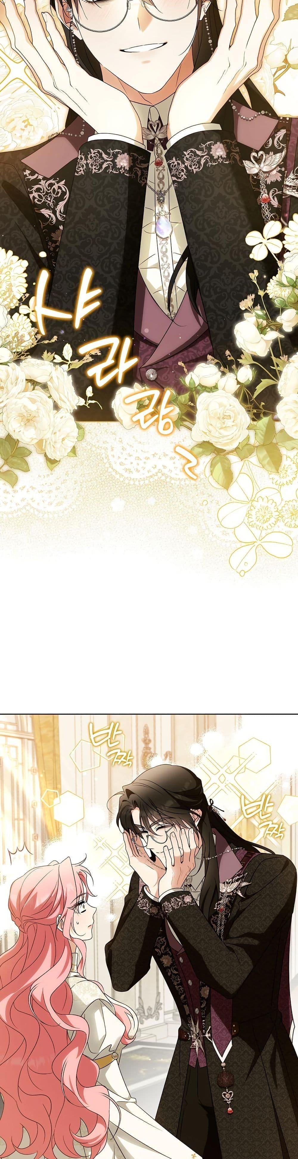 Manga-lc-com อ่านมังงะ อ่านการ์ตูน ออนไลน์ ฟรี I Will Buy Divine Power With Money! ตอนที่ 1 2 3 4 5 6 7 8 9 10 11 12 13 14 ฟรี ไม่มีโฆษณา Manga-lc - อ่าน มังงะ อ่าน การ์ตูน ออนไลน์ อ่านมังงะ ฟรี