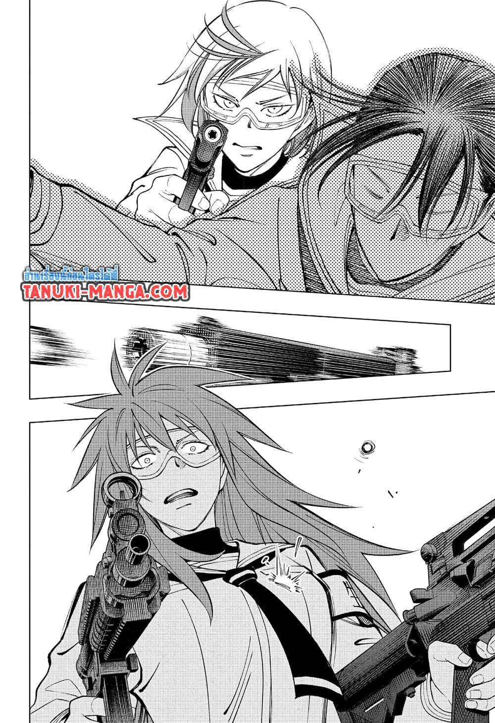 Manga-lc-com อ่านมังงะ อ่านการ์ตูน ออนไลน์ ฟรี Kill Blue ตอนที่ 1 2 3 4 5 6 7 8 9 10 11 12 13 14 ฟรี ไม่มีโฆษณา Manga-lc - อ่าน มังงะ อ่าน การ์ตูน ออนไลน์ อ่านมังงะ ฟรี