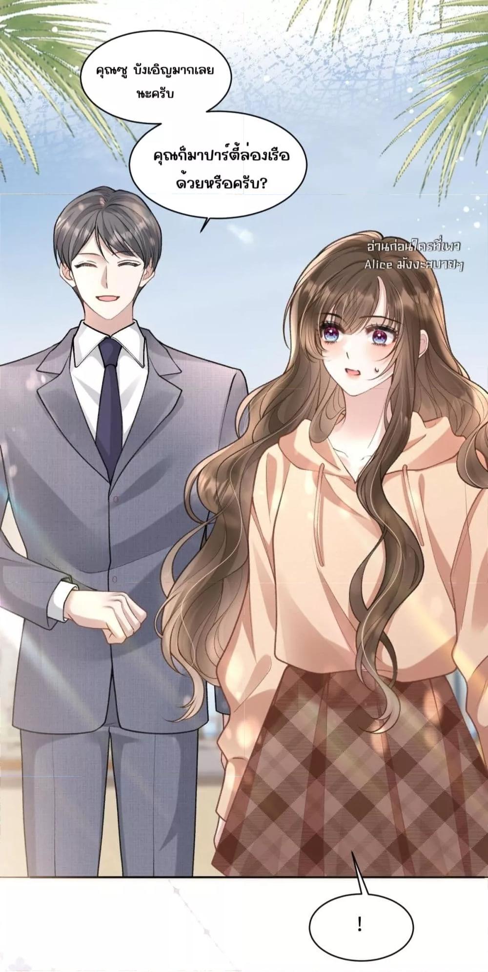 Manga-lc-com อ่านมังงะ อ่านการ์ตูน ออนไลน์ ฟรี OneNightStand ตอนที่ 1 2 3 4 5 6 7 8 9 10 11 12 13 14 ฟรี ไม่มีโฆษณา Manga-lc - อ่าน มังงะ อ่าน การ์ตูน ออนไลน์ อ่านมังงะ ฟรี