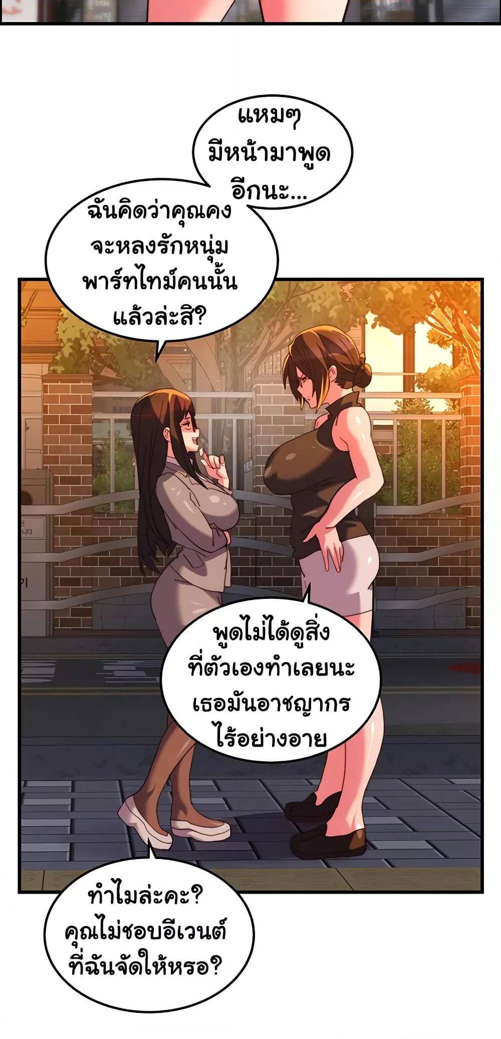 Doujin-Lc- อ่าน โดจิน มังฮวา เกาหลี ญี่ปุ่น จีน แปลไทย Chicken Club ตอนที่ 1 2 3 4 5 6 7 8 9 10 11 12 13 14 ฟรี ไม่มีโฆษณา อ่าน โดจิน Manhwa เกาหลี ญี่ปุ่น จีน เรามีครบ คัดมาให้เน้นๆ โดจิน 18+ รับประกันความฟินโดย  Doujin Lc