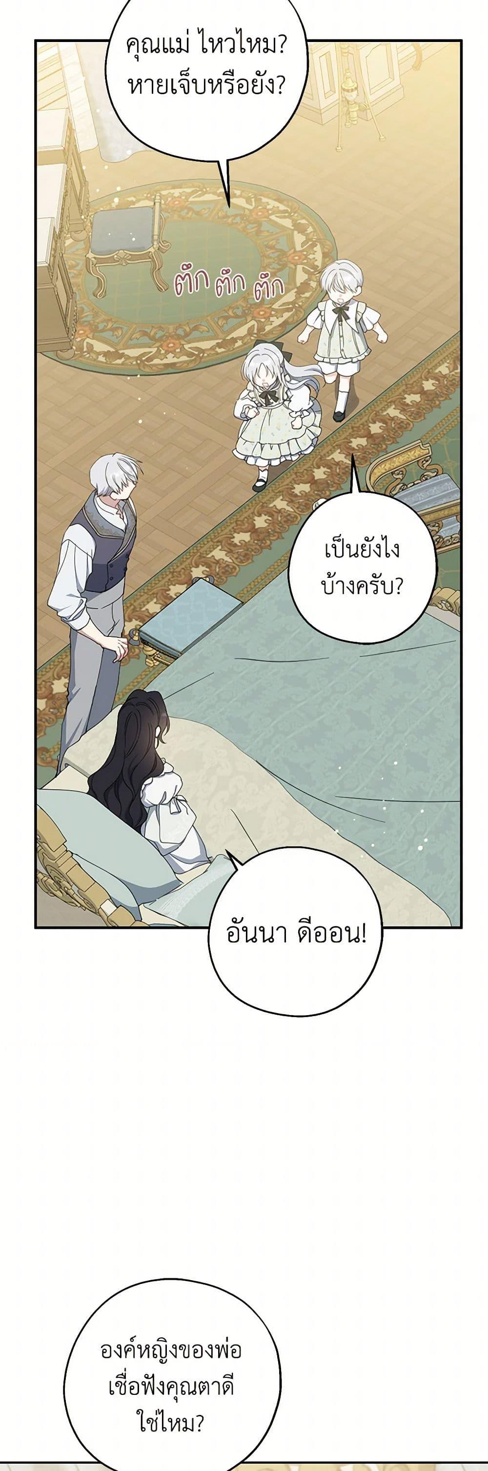 Manga-lc-com อ่านมังงะ อ่านการ์ตูน ออนไลน์ ฟรี Here Comes The Silver Spoon! ตอนที่ 1 2 3 4 5 6 7 8 9 10 11 12 13 14 ฟรี ไม่มีโฆษณา Manga-lc - อ่าน มังงะ อ่าน การ์ตูน ออนไลน์ อ่านมังงะ ฟรี