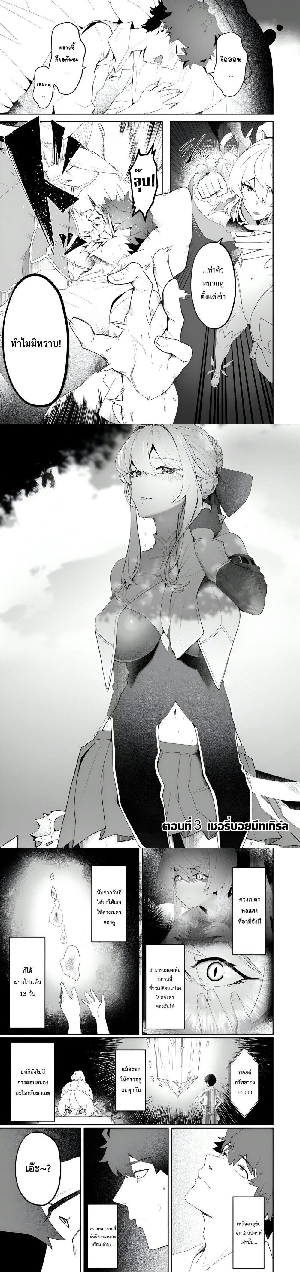 Manga-lc-com อ่านมังงะ อ่านการ์ตูน ออนไลน์ ฟรี Makutsu no Ou ~Yomei Ikkagetsu no Doutei, Mahou Shoujo Harem o Kizuite Ou e Kunrinsu~ ตอนที่ 1 2 3 4 5 6 7 8 9 10 11 12 13 14 ฟรี ไม่มีโฆษณา Manga-lc - อ่าน มังงะ อ่าน การ์ตูน ออนไลน์ อ่านมังงะ ฟรี