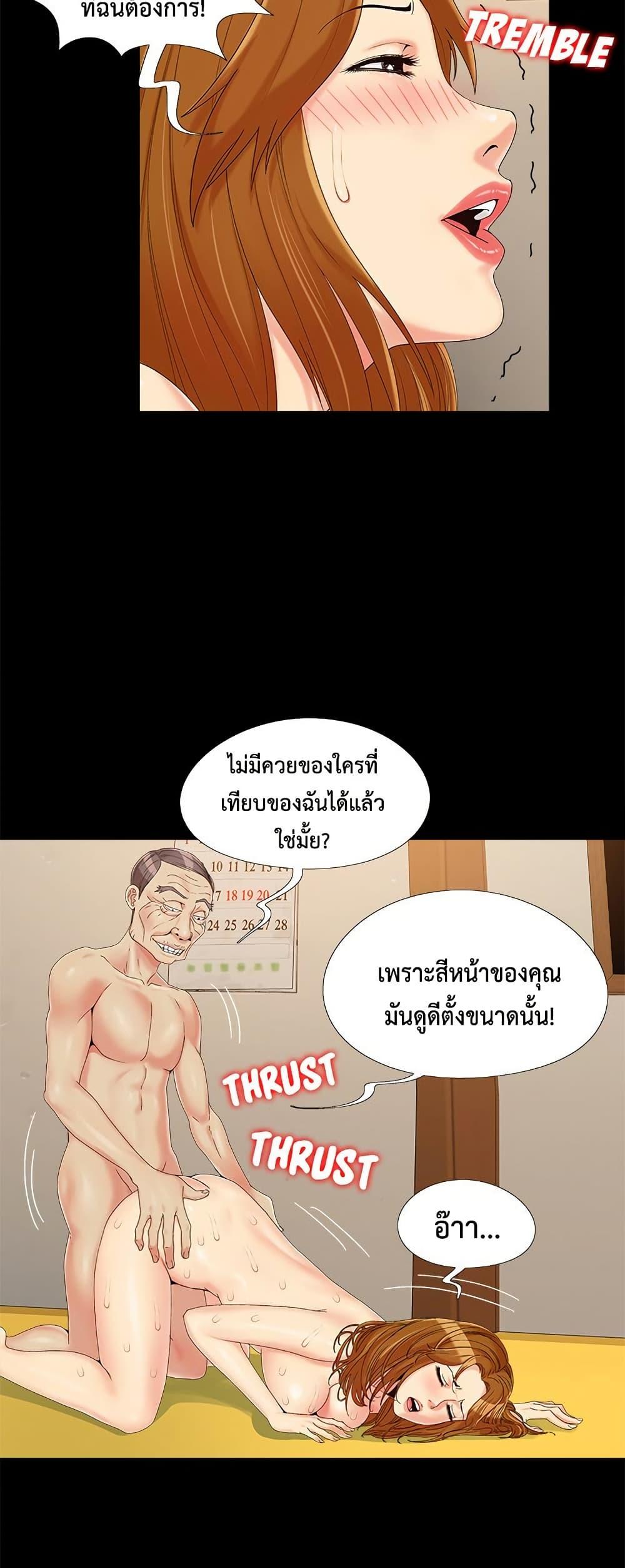 Doujin-Lc- อ่าน โดจิน มังฮวา เกาหลี ญี่ปุ่น จีน แปลไทย Sleepy Town Escapades ตอนที่ 1 2 3 4 5 6 7 8 9 10 11 12 13 14 ฟรี ไม่มีโฆษณา อ่าน โดจิน Manhwa เกาหลี ญี่ปุ่น จีน เรามีครบ คัดมาให้เน้นๆ โดจิน 18+ รับประกันความฟินโดย  Doujin Lc