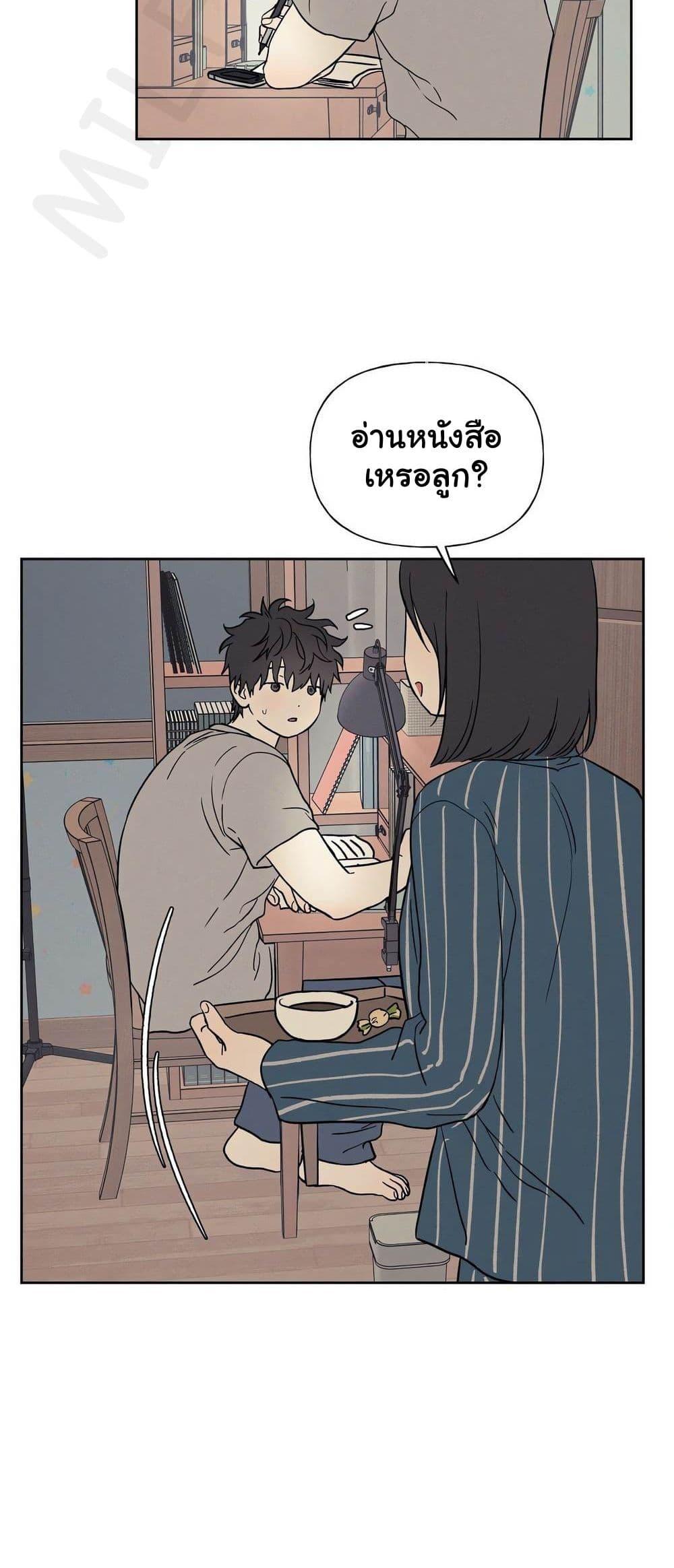 Doujin-Lc- อ่าน โดจิน มังฮวา เกาหลี ญี่ปุ่น จีน แปลไทย 3xLover ตอนที่ 1 2 3 4 5 6 7 8 9 10 11 12 13 14 ฟรี ไม่มีโฆษณา อ่าน โดจิน Manhwa เกาหลี ญี่ปุ่น จีน เรามีครบ คัดมาให้เน้นๆ โดจิน 18+ รับประกันความฟินโดย  Doujin Lc