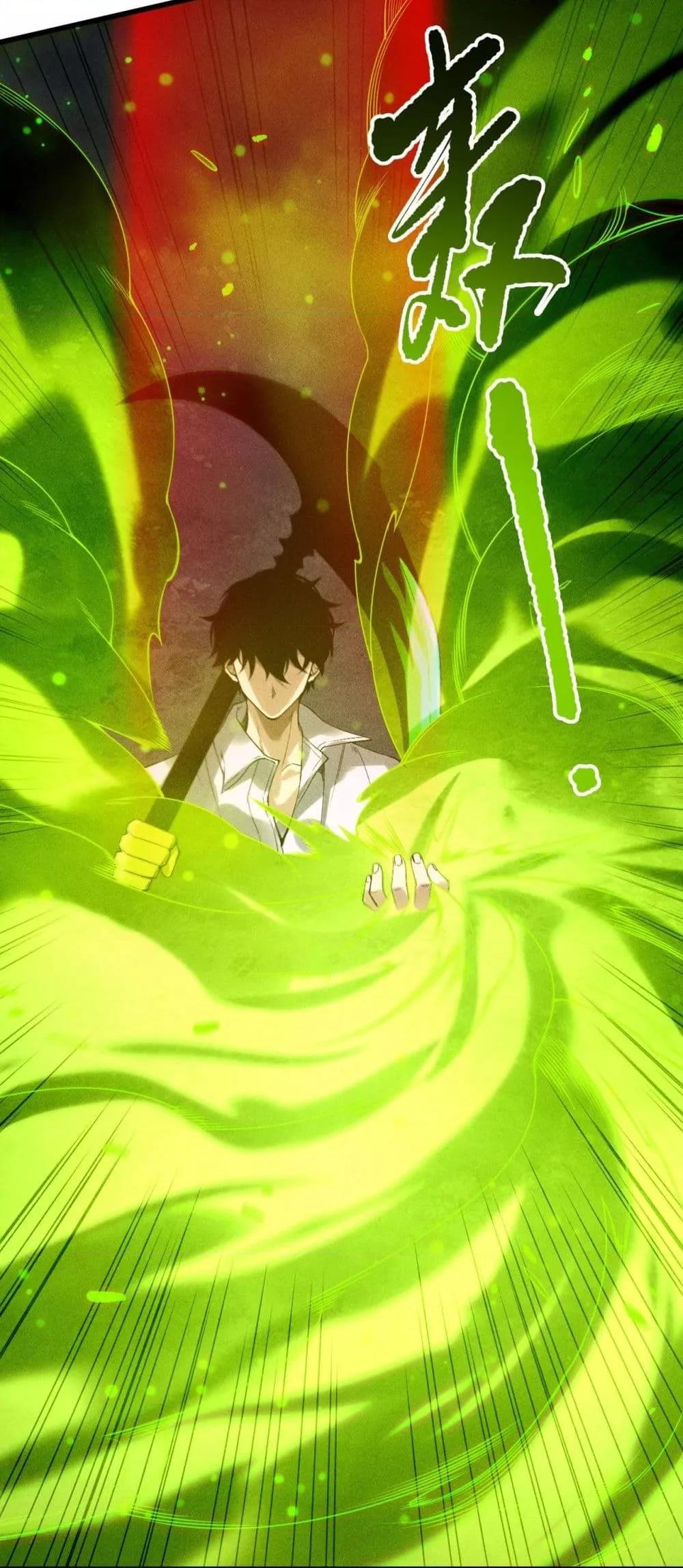 Manga-lc-com อ่านมังงะ อ่านการ์ตูน ออนไลน์ ฟรี NecromancerKin ตอนที่ 1 2 3 4 5 6 7 8 9 10 11 12 13 14 ฟรี ไม่มีโฆษณา Manga-lc - อ่าน มังงะ อ่าน การ์ตูน ออนไลน์ อ่านมังงะ ฟรี