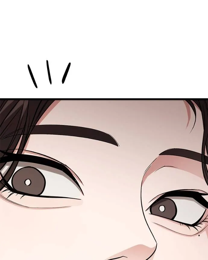 โทษที พื้นที่นี้ ตอนที่ 15 รูปที่ 136