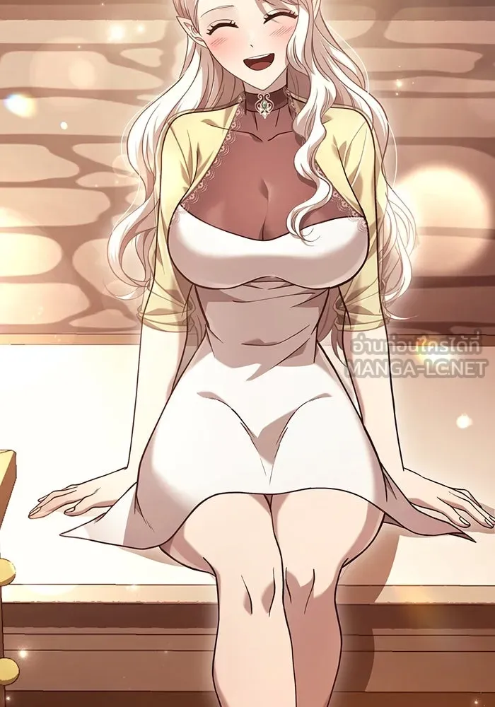 เอาชีวิตรอดในเกมฉบับคนเถื่อน ตอนที่ 17 รูปที่ 105