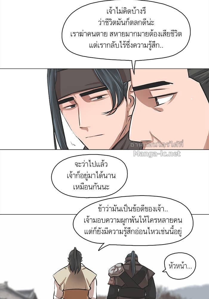 Doujin-Lc- อ่าน โดจิน มังฮวา เกาหลี ญี่ปุ่น จีน แปลไทย องครักษ์แห่งอัครสกุลจาง ตอนที่ 1 2 3 4 5 6 7 8 9 10 11 12 13 14 ฟรี ไม่มีโฆษณา อ่าน โดจิน Manhwa เกาหลี ญี่ปุ่น จีน เรามีครบ คัดมาให้เน้นๆ โดจิน 18+ รับประกันความฟินโดย Doujin Lc