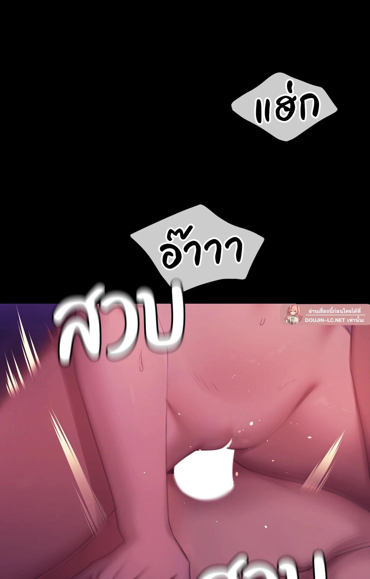 Doujin-Lc- อ่าน โดจิน มังฮวา เกาหลี ญี่ปุ่น จีน แปลไทย Madam ตอนที่ 1 2 3 4 5 6 7 8 9 10 11 12 13 14 ฟรี ไม่มีโฆษณา อ่าน โดจิน Manhwa เกาหลี ญี่ปุ่น จีน เรามีครบ คัดมาให้เน้นๆ โดจิน 18+ รับประกันความฟินโดย  Doujin Lc