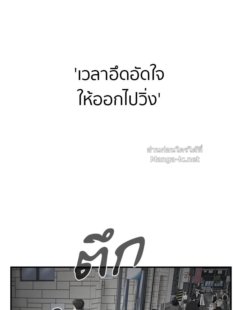 Doujin-Lc- อ่าน โดจิน มังฮวา เกาหลี ญี่ปุ่น จีน แปลไทย โคตรแกร่ง ตอนที่ 1 2 3 4 5 6 7 8 9 10 11 12 13 14 ฟรี ไม่มีโฆษณา อ่าน โดจิน Manhwa เกาหลี ญี่ปุ่น จีน เรามีครบ คัดมาให้เน้นๆ โดจิน 18+ รับประกันความฟินโดย Doujin Lc