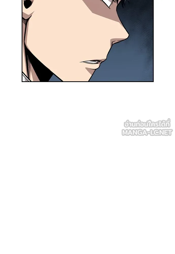 King Game ตอนที่ 101 จะใช้มันอย่างดีเลย รูปที่ 54