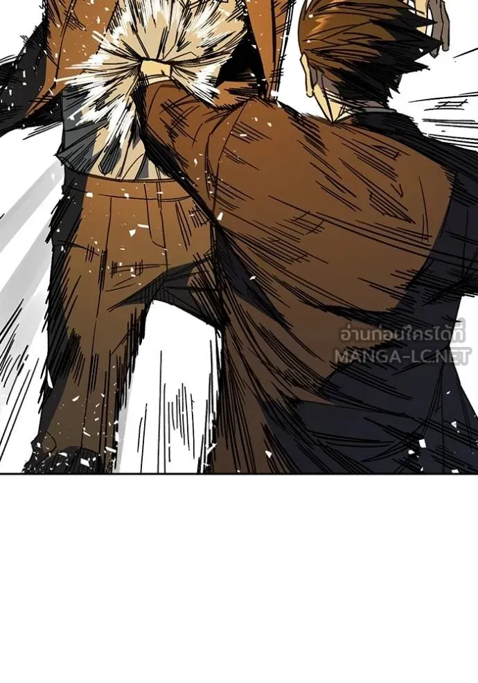 Study Group ตอนที่ 275 รูปที่ 131