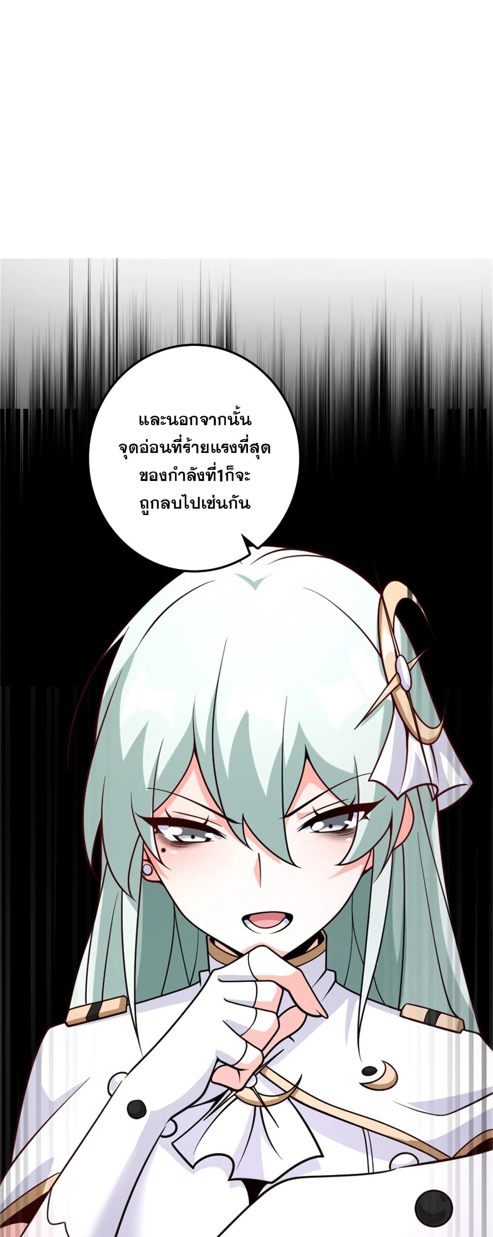 Manga-lc-com อ่านมังงะ อ่านการ์ตูน ออนไลน์ ฟรี Release That Witch ตอนที่ 1 2 3 4 5 6 7 8 9 10 11 12 13 14 ฟรี ไม่มีโฆษณา Manga-lc - อ่าน มังงะ อ่าน การ์ตูน ออนไลน์ อ่านมังงะ ฟรี